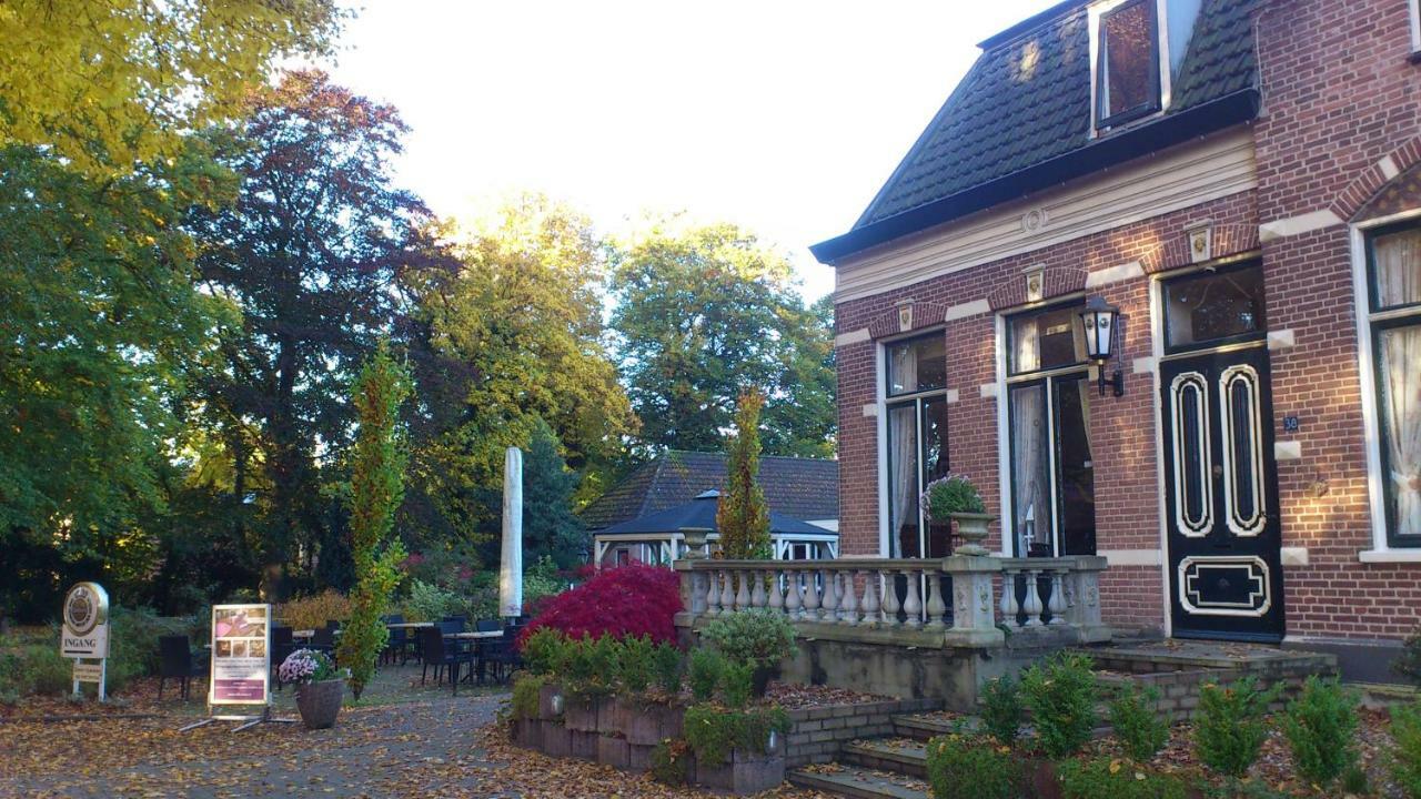 Villa Nova Zorgvlied エクステリア 写真